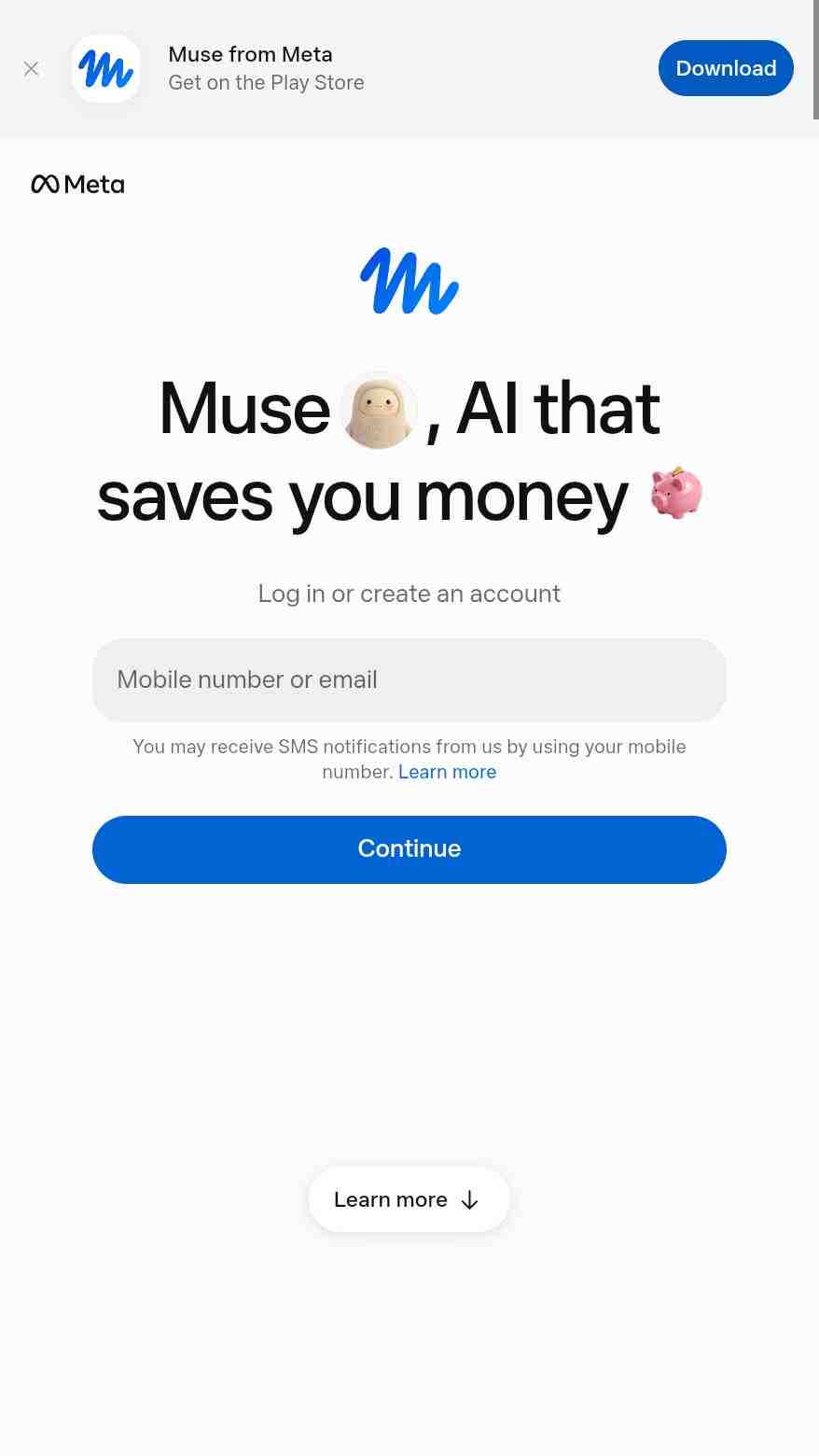 Museの登録入口でメールアドレスを入力する欄とContinueボタンを確認