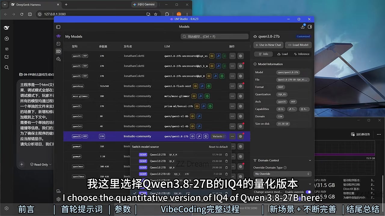 Selecting the IQ4_XS Qwen3.8-27B download in LM Studio